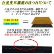 画像6: 日本製　40mm　カジュアルベルト　ゼブラ　シマウマ　全穴　Wハトメ (6)