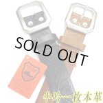 画像: 日本製　40mm　レザーベルト　栃木レザー　牛吟本革　一枚革　型押　中一バックル