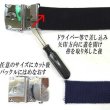 画像6: 日本製　約30mm帯　GI　ガチャベルト　1本ライン (6)