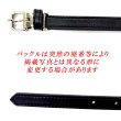 画像3: 日本製　15mm　レディース　スリムベルト　合皮 (3)