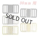 画像: 日本製　レディース　30mm　バックル　ゴムベルト用　差し込み　蔓草