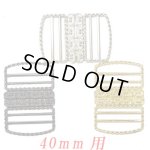 画像: 日本製　レディース　40mm　バックル　ゴムベルト用　差し込み　ハート