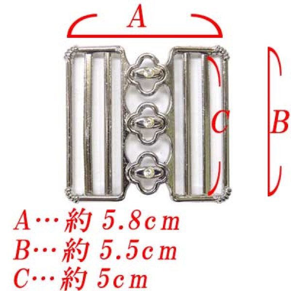 画像4: 日本製　レディース　50mm　バックル　ゴムベルト用　引っかけ　花柄 (4)