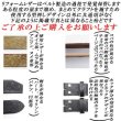 画像3: 日本製　40mm　帯のみ　レザーベルト　リフォームレザー　牛吟本革　一枚革　エジプト (3)