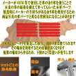画像6: 日本製　30mm　楽々ベルト　ループ掛け　ゴムベルト　本革パーツ　ストライプ (6)