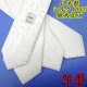画像: 日本製　礼装　白ネクタイ　正絹　シルク　柄入り　撥水加工