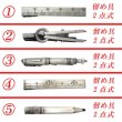 画像4: 日本製　タイピン　タイ止め　真鍮　モチーフ　文房具 (4)