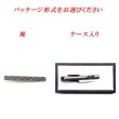 画像6: 日本製　タイピン　タイ止め　真鍮　モチーフ　アニマル (6)