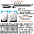 画像5: 日本縫製　大きめ　超ロング　35mm　Ｙ型　サスペンダー　背合皮　ゲバルト　ハイストレッチ　グレンチェック (5)