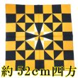 画像2: 日本製　バンダナ　コットン　綿　変形チェック　4123-154 (2)