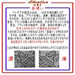 画像7: 日本製　バンダナ　コットン　綿　和柄　麻の葉　4123-104 (7)