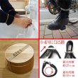 画像7: 日本製　アームバンド　腕輪　袖丈調整　ゴム　ハンドプリント　アーガイル (7)