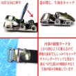 画像5: 日本製　裄吊り　シャツガーター　袖丈調整　ゴム　AG　IVY調　ストライプ (5)