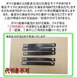 画像6: 日本製　本革　リストバンド　ブレスレット　40mm　穴空き (6)