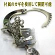 画像3: 中国製　ウォレットチェーン　ダブル大手錠 (3)