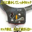 画像5: 準日本製　ウォレットチェーン　大手錠＆喜平 (5)