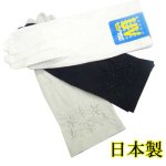 画像: 日本製　日除け手袋　ショート　花刺繍A
