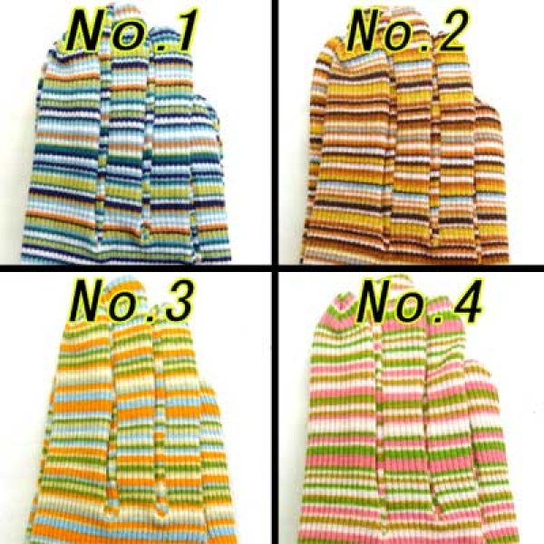 画像4: 日本製　日除け手袋　ショート　ボーダー (4)