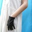 画像3: 日本製　婦人　ウェディング手袋　ラメニット (3)