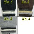 画像5: 紳士　ニット手袋　メンズ　シンサレート　アクリル　No.5575　無地ライン (5)