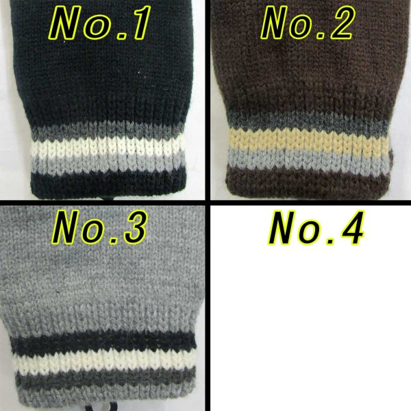 画像5: 紳士　ニット手袋　メンズ　シンサレート　アクリル　No.5575　無地ライン (5)