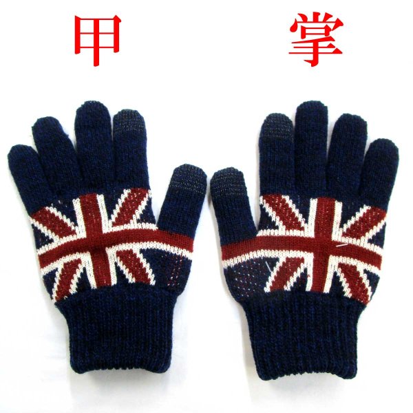 画像2: 日本製 紳士 ニット手袋 メンズ 二重手袋 No.2816 国旗 イギリス 2指タッチパネル対応 (2)