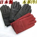 画像: 日本製 メンズ 革手袋 本革 牛革 裏ベン起毛 盛りミシン