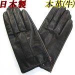 画像: 日本製 メンズ 革手袋 本革 牛革 裏ベン起毛 直角線