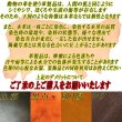 画像6: 日本製　レディース　革手袋　本革　羊革　バックスキン　中長　裏地なし (6)