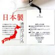 画像4: 日本製婦人ジャージ手袋　ウール　ベロアリボン (4)