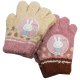 画像: 日本製　子供用　手袋　五指　ミッフィー　BR4184223