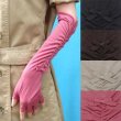 画像1: 日本製　婦人　ジャージ手袋　天然素材　指切り　ロング　シャーリングリボン (1)
