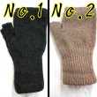 画像5: 日本製 レディース 婦人 ニット手袋 指無し #4373124 無地 (5)