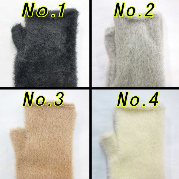 画像5: 中国製 レディース 婦人 ニット手袋 指無し #3261 ふわふわボア 中長丈 (5)