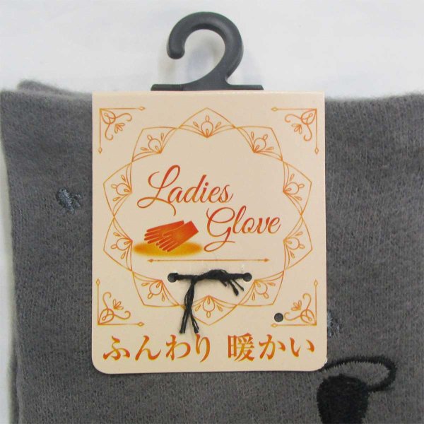 画像5: 箱売り 婦人 ジャージ手袋 No.1132 アクリル 猫柄 (5)