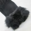 画像4: 箱売り 婦人 ジャージ手袋 アンゴラ混 袖口ラビットファー (4)